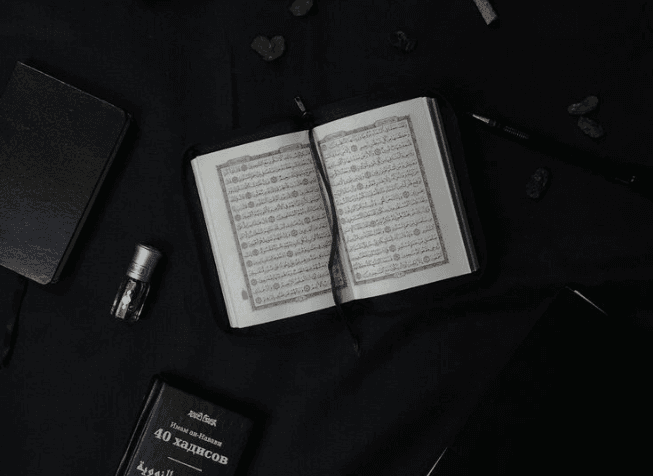 quran in medina
