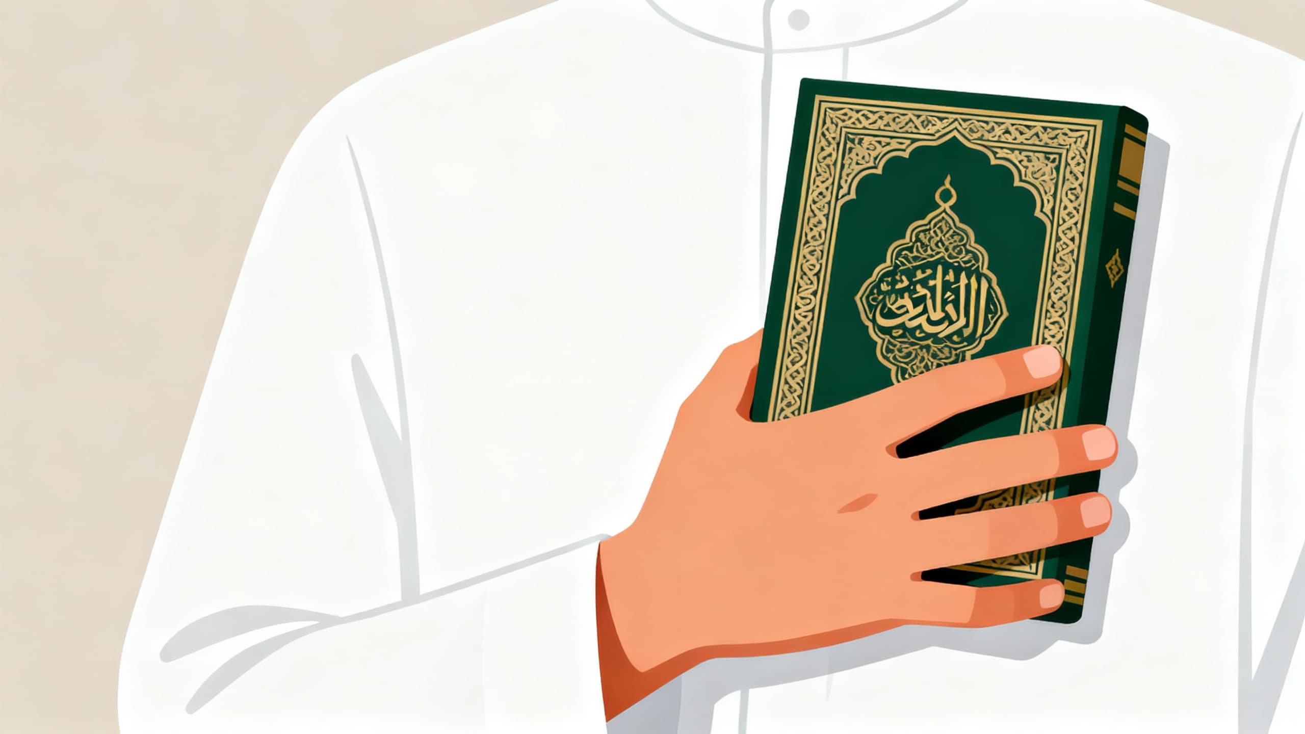 quran memorisation