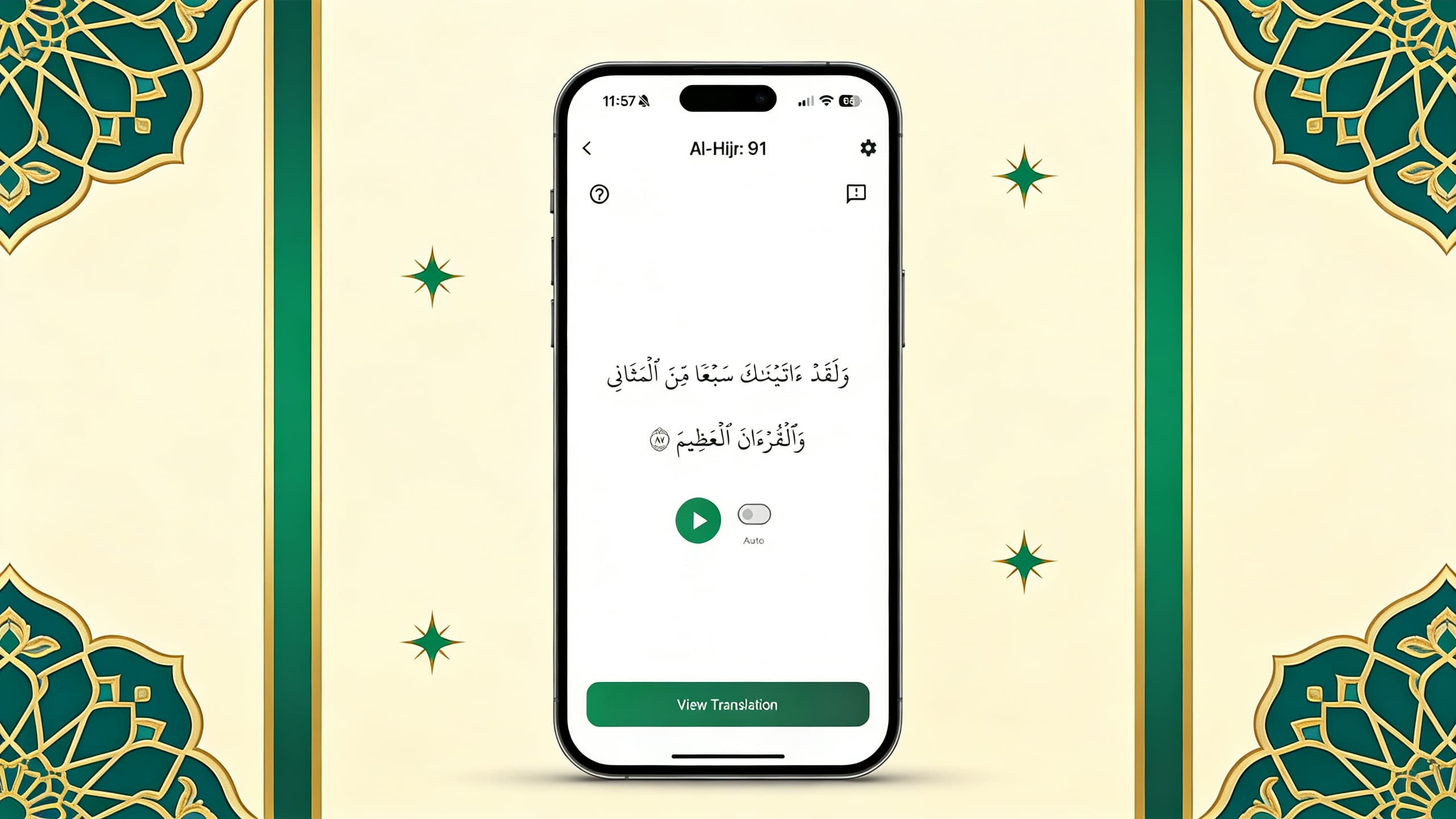 best islamic apps