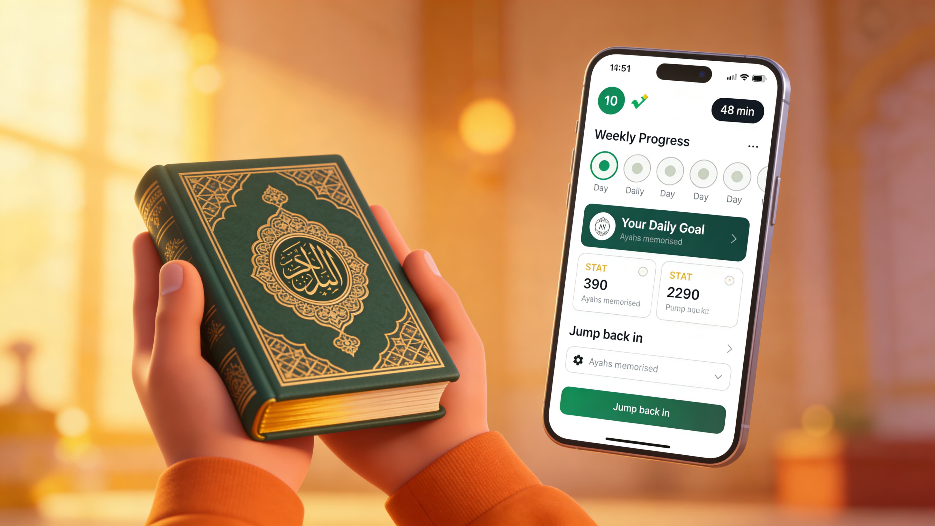 Quran image apps